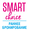SMART CHOISE