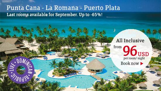 Last Minute Offer Punta Cana
